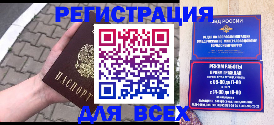 форма 3 в Стерлитамаке